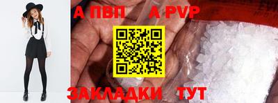 гашиш Жуковский
