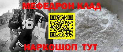 СК Заволжье