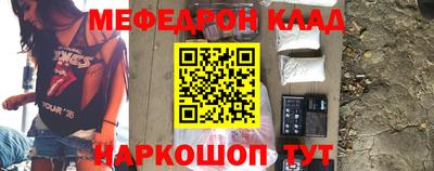 мдпв Заводоуковск