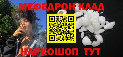 СК Заволжье