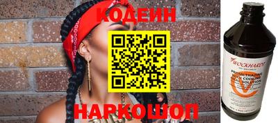 СК Заволжье