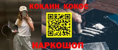 СК Заволжье