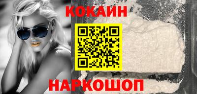 гашиш Жуковский
