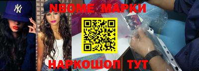 СК Заволжье