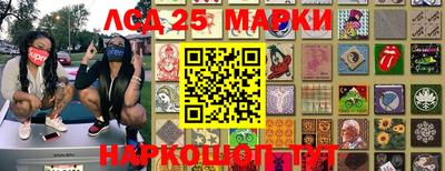 СК Заволжье