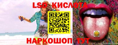 мдпв Заводоуковск