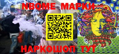 мдпв Заводоуковск