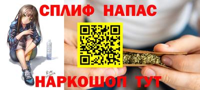 СК Заволжье