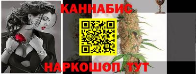 СК Заволжье