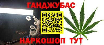 СК Заволжье