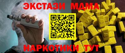 СК Заволжье