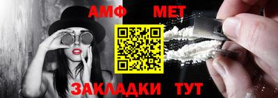 СК Заволжье