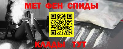 гашиш Жуковский