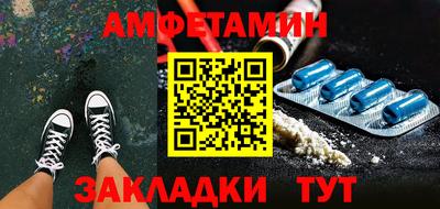 гашиш Жуковский