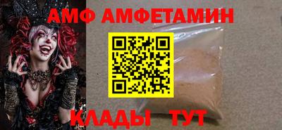 СК Заволжье