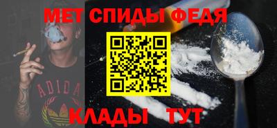 гашиш Жуковский