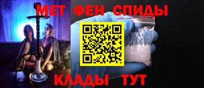 мдпв Заводоуковск