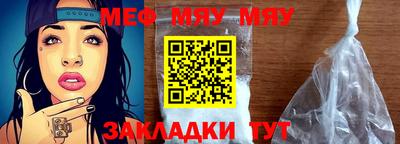 гашиш Жуковский